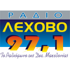 Lehovo 971 Radio