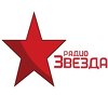 Radio ZVEZDA (Moscow) 95.6 FM