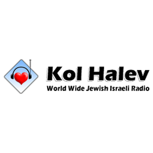 Kol Halev 89.5 FM