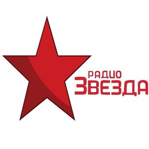Radio ZVEZDA (Moscow) 95.6 FM