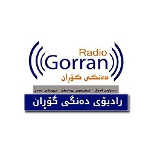 Radio Gorran