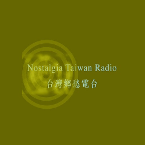 Nostalgia Taiwan Radio