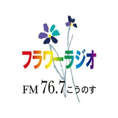 Flower FM 76.7