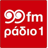 99FM Radio 1