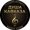 Radio Kavkaz