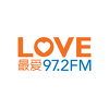 Love 97.2 FM