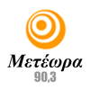 Meteora 90.3 Radio