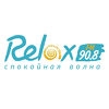Relax FM 90.8 (Релакс ФМ)