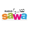 Radio Sawa The Gulf