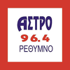 Astro FM 96.4 Rethimno