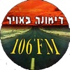 Radio Dimona 106 FM