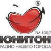Uniton 100.7 FM (Юнитон)
