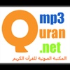 MP3Quran Radio