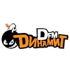 DFM Dynamite