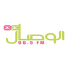 Al Wisal 96.5 FM