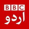 BBC Radio Urdu