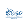 Sout Al Khaleej FM