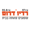 Radio Darom 97 FM