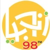 Radio Zenobia FM 98.0