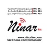 Ninar FM