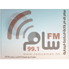 Sam FM 99.1