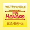 FM Hanako