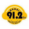 Radio Dhoni 91.2 FM