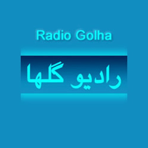Radio Golha