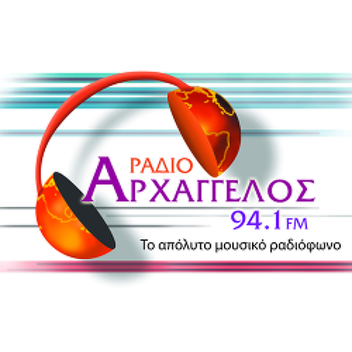 Arhagelos Radio