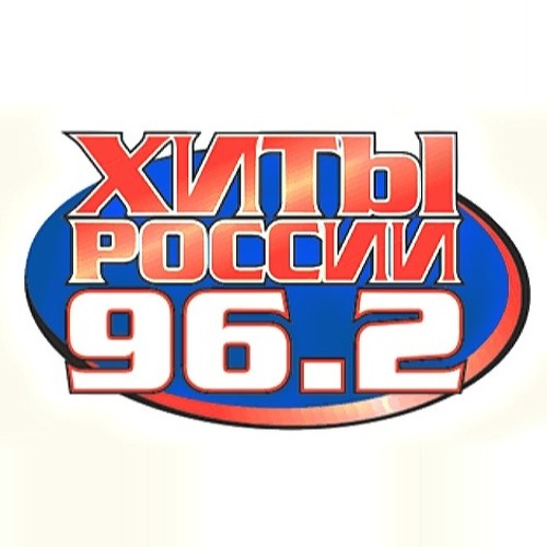 Hiti Rossii Radio 96.2 FM