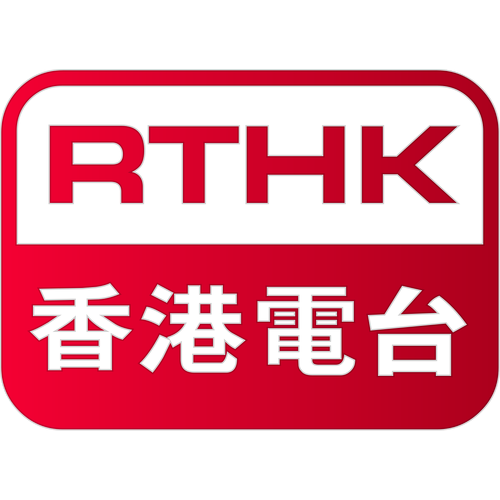 RTHK Radio 1