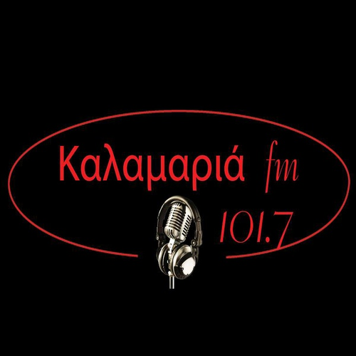 Kalamaria FM 101.7