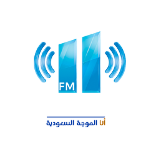 Alif Alif FM
