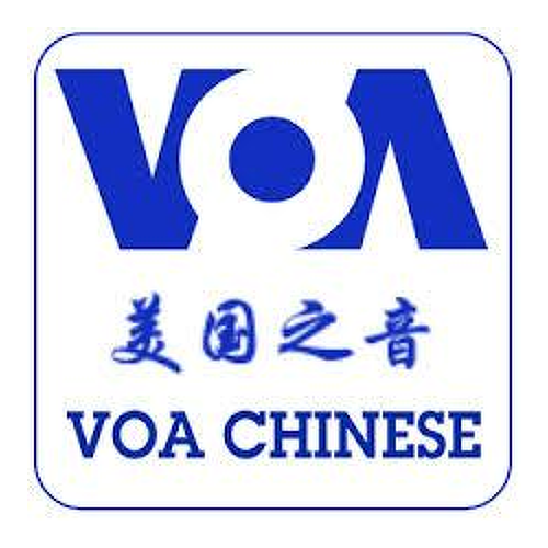 VOA Chinese Radio