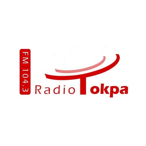Radio Tokpa 104.3 FM