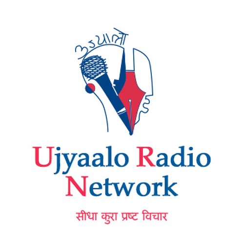 Ujyaalo Online