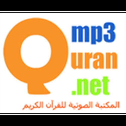 MP3Quran Radio