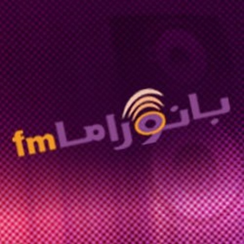 Panorama Fm Radio Stream Listen Online For Free