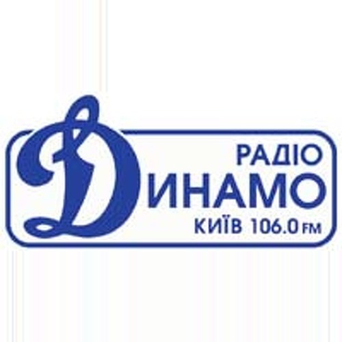 Динамо радио. Украинское радио 106 fm. Душевное радио 106.0 гомель