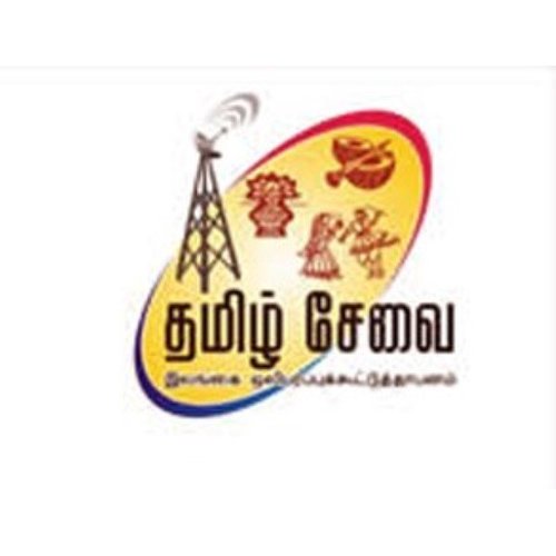SLBC Tamil