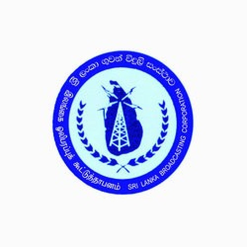 SLBC Sinhala