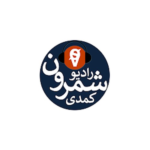 Radio Shemroon Comedy - Iran Persian