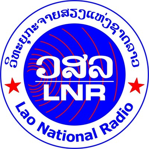 LNR - Lao National Radio 103.7 FM