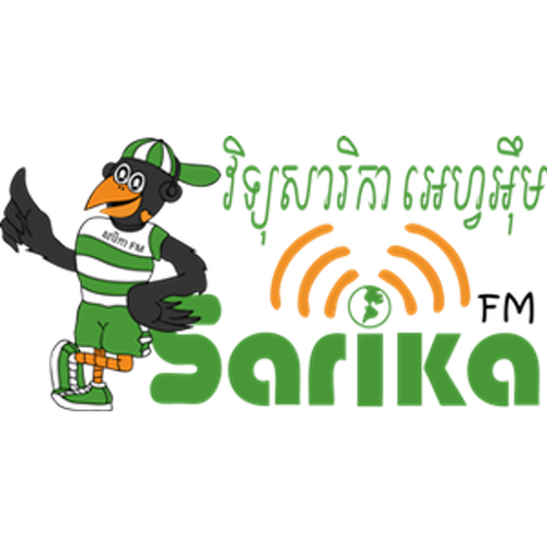 Radio Sarika FM 106.5