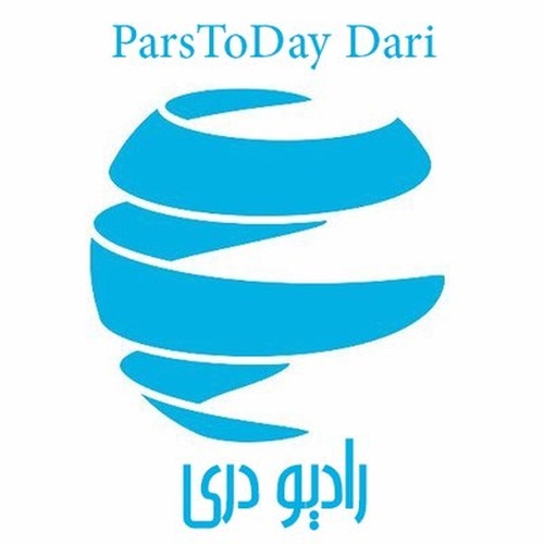 Pars Today - Dari