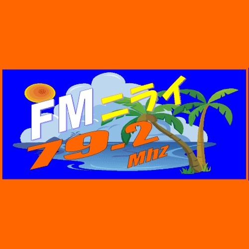 FM Nirai 79.2