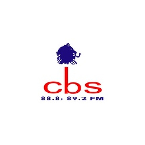 CBS FM 88.8 Buganda
