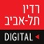 Radio Tel Aviv 102 FM