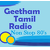 Geetham Tamil Radio