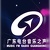 Radio Guangdong 99.3 FM